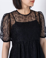 Be Blumarine(ビー ブルマリン)のロングドレス結婚式やパーティーにぴったりのレンタルアイテム。