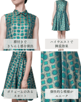 Kenzo(ケンゾー)のひざ丈ドレス結婚式やパーティーにぴったりのレンタルアイテム。