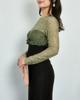 Sister Jane(シスター ジェーン)のロングドレス結婚式やパーティーにぴったりのレンタルアイテム。