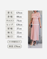 Badgley Mischka(バッジェリー ミシュカ)のロングドレス結婚式やパーティーにぴったりのレンタルアイテム。