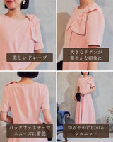 Badgley Mischka(バッジェリー ミシュカ)のロングドレス結婚式やパーティーにぴったりのレンタルアイテム。