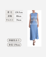 Beaufille(ボーフィー)のロングドレス結婚式やパーティーにぴったりのレンタルアイテム。