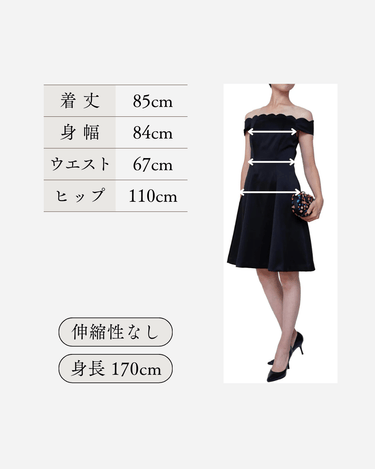 Badgley Mischka(バッジェリー ミシュカ)のひざ丈ドレス結婚式やパーティーにぴったりのレンタルアイテム。