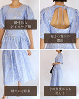 Simkhai(シンカイ)のミディドレス結婚式やパーティーにぴったりのレンタルアイテム。