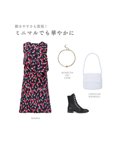 Marni(マルニ)のひざ丈ドレス結婚式やパーティーにぴったりのレンタルアイテム。