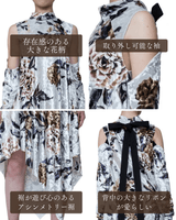 MM6 Maison Margiela(エムエムシックス メゾン マルジェラ)のミディドレス結婚式やパーティーにぴったりのレンタルアイテム。