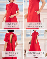 Staud(スタウド)のロングドレス結婚式やパーティーにぴったりのレンタルアイテム。