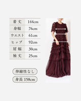 Needle & Thread(ニードル アンド スレッド)のロングドレス結婚式やパーティーにぴったりのレンタルアイテム。