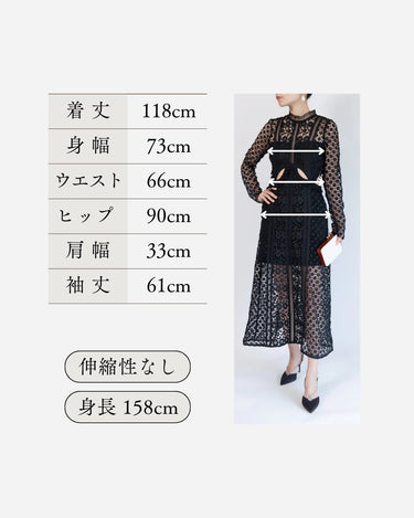 Self - Portrait(セルフ・ポートレート)のミディドレス結婚式やパーティーにぴったりのレンタルアイテム。