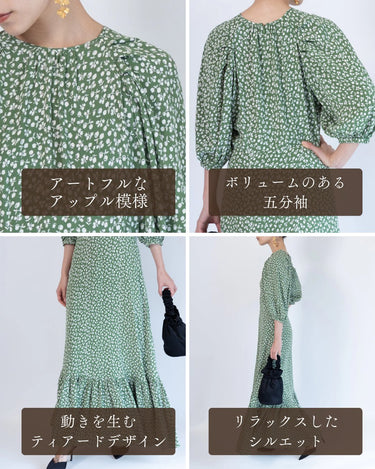 ByTiMo(バイティモ)のロングドレス結婚式やパーティーにぴったりのレンタルアイテム。