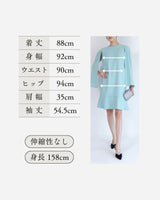 レンタルドレス|Elisabetta Franchi|水色|ミニ丈|二次会