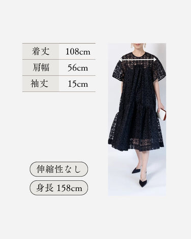 Black Halo(ブラック ヘイロー)のミディドレス結婚式やパーティーにぴったりのレンタルアイテム。