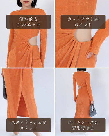 Significant Other(シグニフィカント アザー)のロングドレス結婚式やパーティーにぴったりのレンタルアイテム。