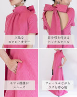 レンタルドレス|Staud|ピンク|タフタ|ロング丈|フォーマル