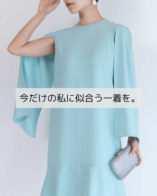 20代に人気の結婚式ゲストドレス