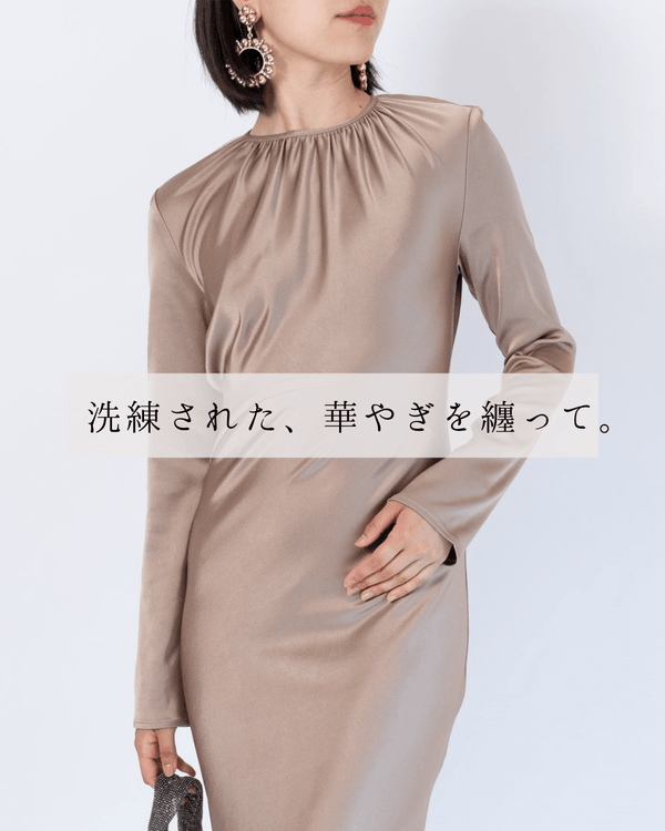 40代に人気の結婚式ゲストドレス