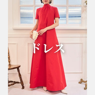 レンタルドレス一覧 結婚式や二次会におすすめの人気アイテム