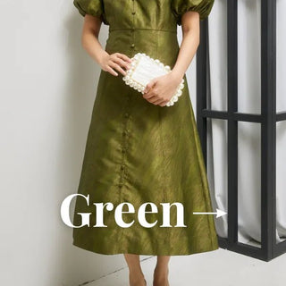 Green - Rentable Runway