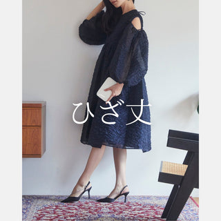 ひざ丈ドレス - Rentable Runway