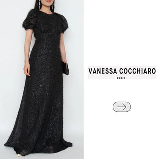 Vanessa Cocchiaro（ヴァネッサ コッキアーロ） - Rentable Runway
