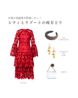 Alexis（アレクシス）のミディドレス結婚式やパーティーにぴったりのレンタルアイテム。