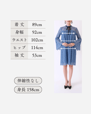 Temperley London（テンパリー ロンドン）のひざ丈ドレス結婚式やパーティーにぴったりのレンタルアイテム。