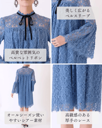 Temperley London（テンパリー ロンドン）ひざ丈ドレス - 総レース ベルベットリボン ベルスリーブ Aラインドレス（S～小さめM 相当） - 3泊4日レンタルテンパリーロンドン