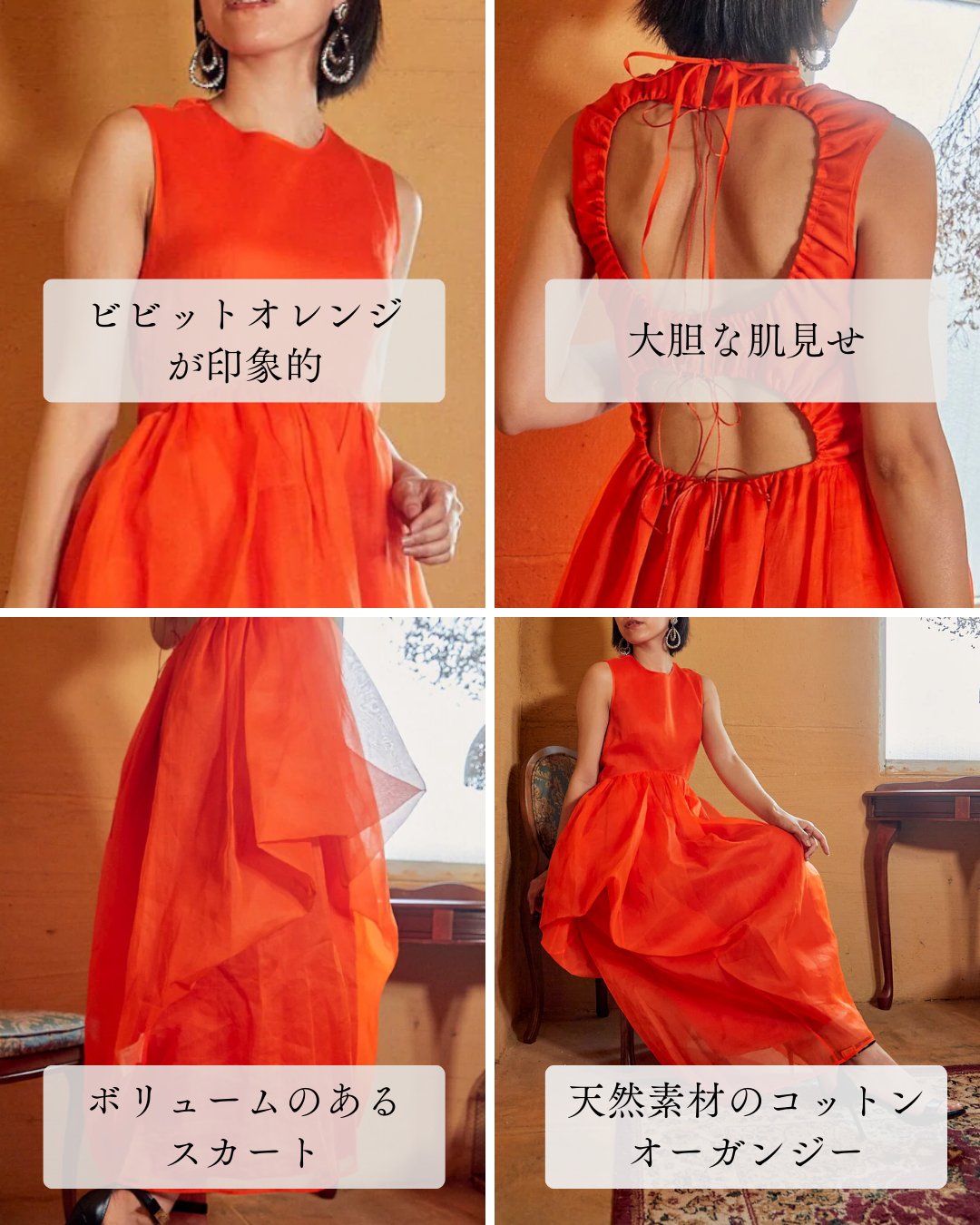 cecilie bahnsen / ドレス /おまけ付き Cecilie Bahnsen Olena ドレス | ブラック | FARFETCH JP