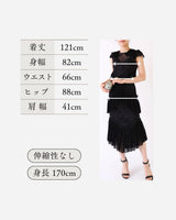 Alice McCall（アリス マッコール）のミディドレス結婚式やパーティーにぴったりのレンタルアイテム。