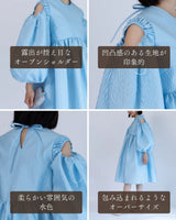 レンタルドレス｜Cecilie Bahnsen（セシリーバンセン）｜水色｜ジャカード｜ミディ丈｜結婚式お呼ばれ