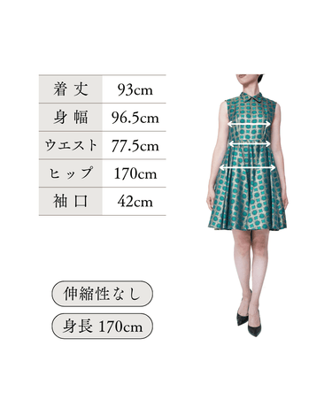 Kenzo（ケンゾー）のひざ丈ドレス結婚式やパーティーにぴったりのレンタルアイテム。