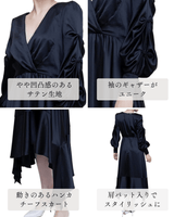 AnnaRita N（アンナリタ エンネ）のミディドレス結婚式やパーティーにぴったりのレンタルアイテム。