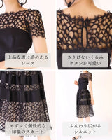 Temperley London（テンパリー ロンドン）のミディドレス結婚式やパーティーにぴったりのレンタルアイテム。