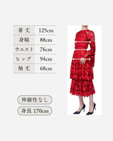 Alexis（アレクシス）のミディドレス結婚式やパーティーにぴったりのレンタルアイテム。