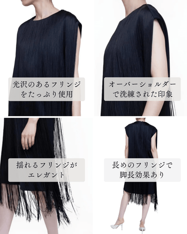 MM6 Maison Margiela（エムエムシックス メゾン マルジェラ）のミディドレス結婚式やパーティーにぴったりのレンタルアイテム。