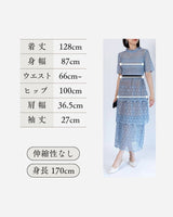 レンタルドレス｜Self-Portrait｜水色｜レース｜ミディ丈｜結婚式お呼ばれ