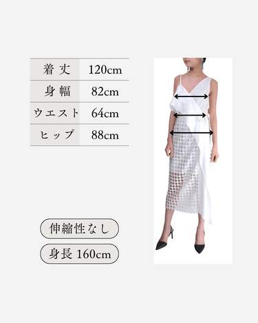 Diane von Furstenberg（ダイアン フォン ファステンバーグ）のミディドレス結婚式やパーティーにぴったりのレンタルアイテム。