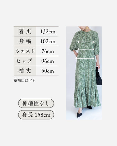 ByTiMo（バイティモ）のロングドレス結婚式やパーティーにぴったりのレンタルアイテム。