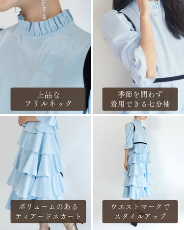 レンタルドレス｜Batsheva｜ブルー｜ミディ丈｜結婚式お呼ばれ