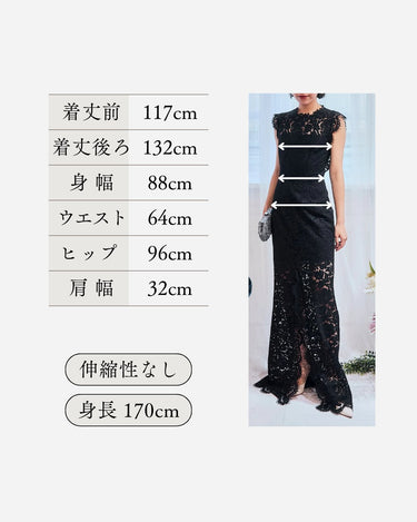 Rachel Zoe（レイチェル ゾー）のロングドレス結婚式やパーティーにぴったりのレンタルアイテム。