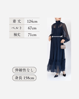 Zimmermann（ジマーマン）のロングドレス結婚式やパーティーにぴったりのレンタルアイテム。